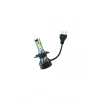 Yamaha Mt 25 Tmt Hyper H4 Led Far Ampul 6500 K Hs1 Fanlı
