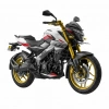 Bajaj Pulsar NS-200 - RS-200 Ayarlanabilir Fren Manet Tk Gold