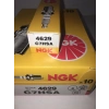 Buji 4629 C7-HSA NGK Honda Yamaha Suzuki Buji