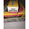 Buji 7852 BR7HS Ngk