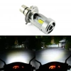 Motosiklet 12V 35/35W Led Zenon Ampul H-4 Beyaz Işık