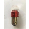 Oem 12V 12/5W Çakarlı Stop Ampul