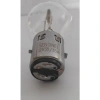 Sentinel Motosiklet Far Ampulü Halojen 12V A35-35W S2 BA20D Bosch Tipi