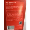 Shell Yağ 20/50 Advance 4t Ax3 Mineral 1 L Motosiklet Yağı