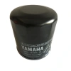 Yamaha Yağ Filtresi R1 R6 Xj6 Fz8 Mt07 Mt09 Fjr 5gh1344061