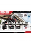BS Battery BTZ7S Sla Akü Jel Akü