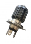 Led Far Ampül Metal Gövde Füme Kasa H-4 Uzun Kısa Vardır