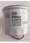 Sakura C-30040 Yağ Filtresi (OC 91D) BMW R 1100/R 1150-K 1100-120