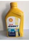 SHELL YAĞ 15/50 ADVANCE 4T AX5 1 LT MOTOSİKLET YAĞI