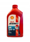 Shell Yağ 20/50 Advance 4t Ax3 Mineral 1 L Motosiklet Yağı