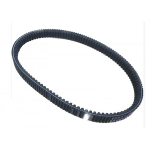 Kayış 815x20x30  Honda Dio 110 Soğutuculu 2021 Sonrası Oem Gri