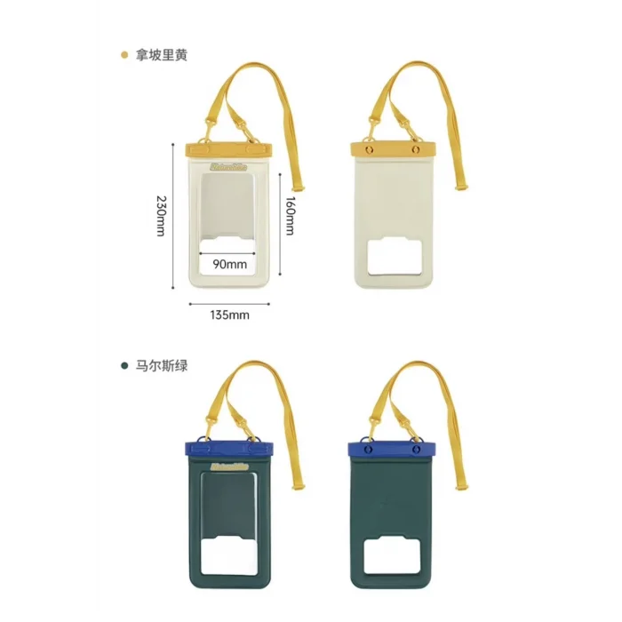 Naturehike Su Geçirmez Telefon Çantası