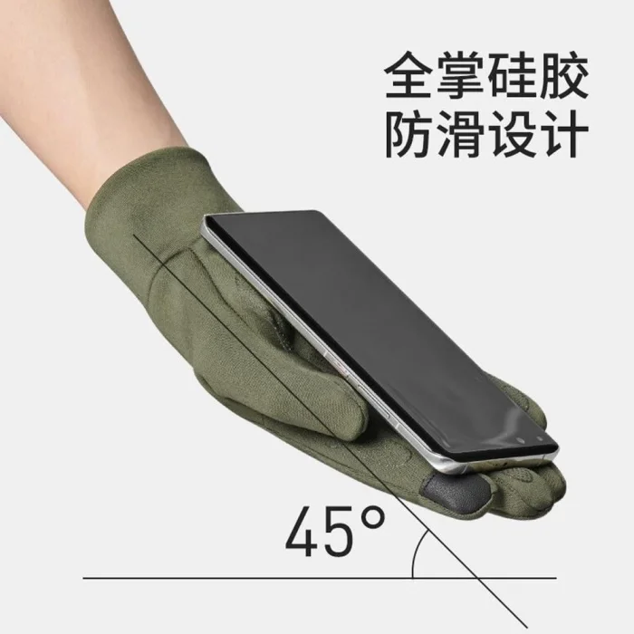 Naturehike Touch Screen Anti - Skid Eldiven