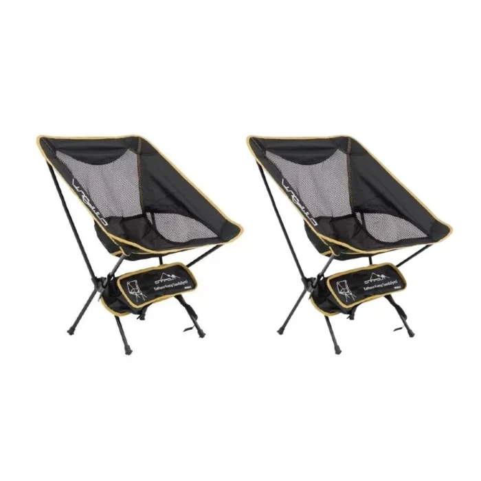 Nurgaz Campout Pratik Kamp Sandalyesi 2li Set