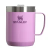 Stanley Stay-Hot Camp Mug Termos Bardak 0.23lt Lila