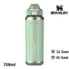 Stanley Wellspring Bottle 0,70 Lt
