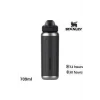 Stanley Wellspring Bottle 0,70 Lt