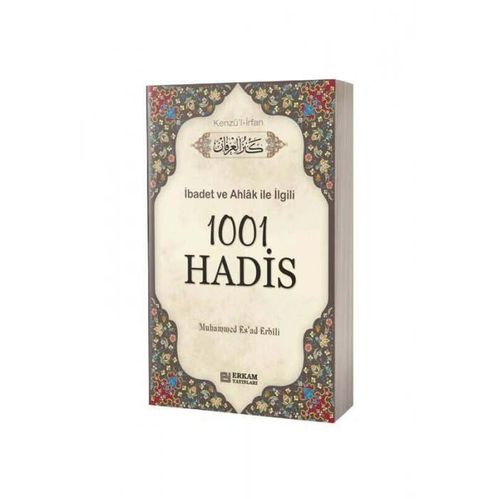 1001 Hadis Kenzül İrfan