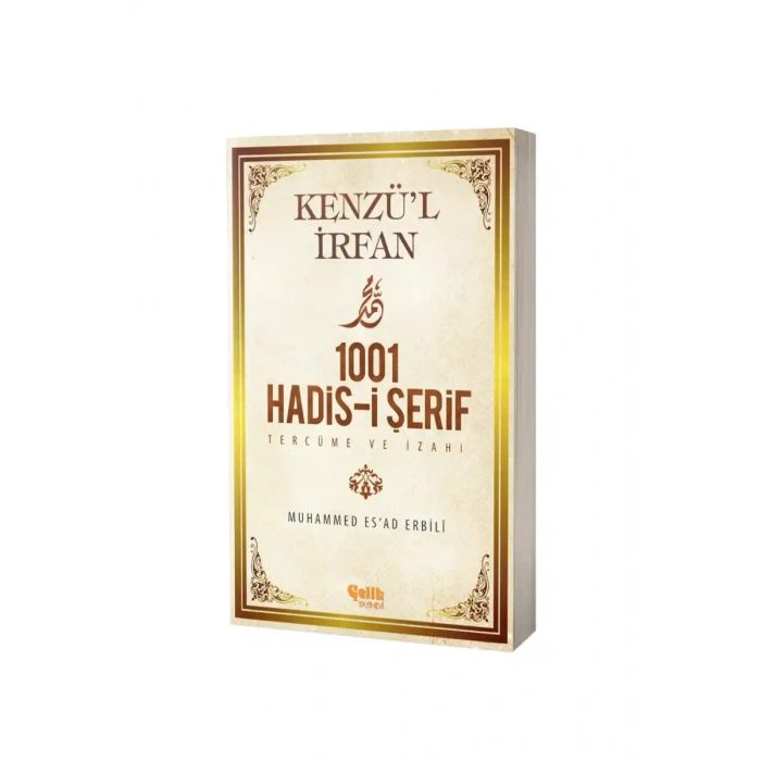 1001 Hadisi Şerif Tercüme Ve İzahı