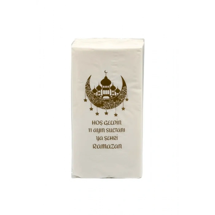 11 Ayın Sultanı Ya Şehri Ramazan Peçetesi