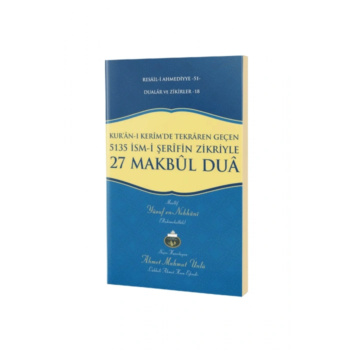 27 Makbul Dua