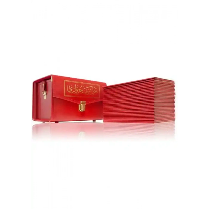 30 Cüz Orta Boy Kuranı Kerim Bez Cilt Çantalı