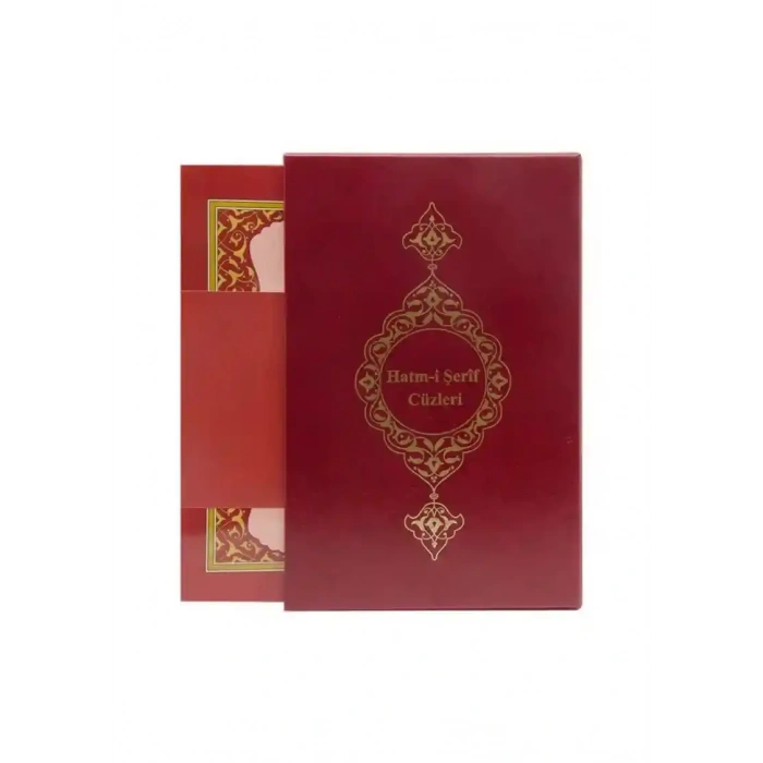 30 Cüz Orta Boy Kuranı Kerim Bordo Karton Kutu