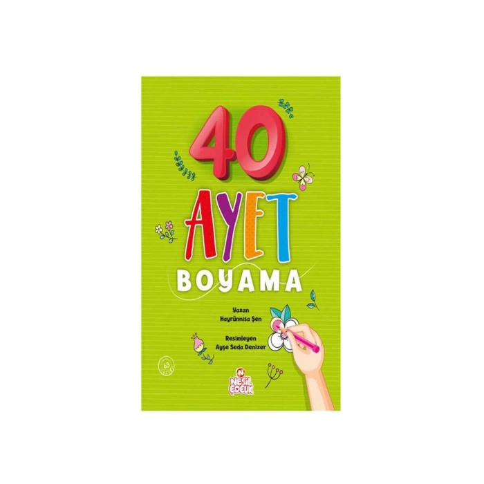 40 Ayet Boyama