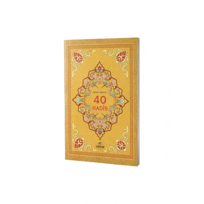 40 Hadis