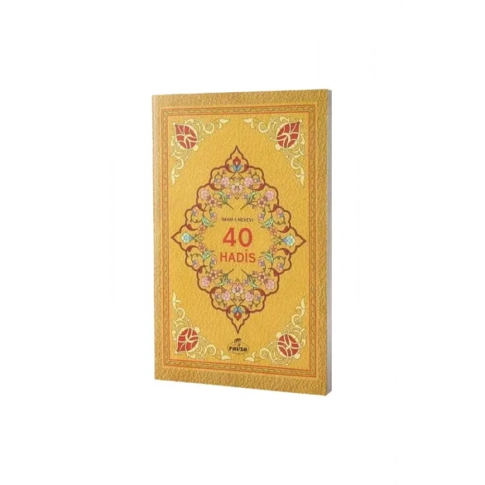 40 Hadis