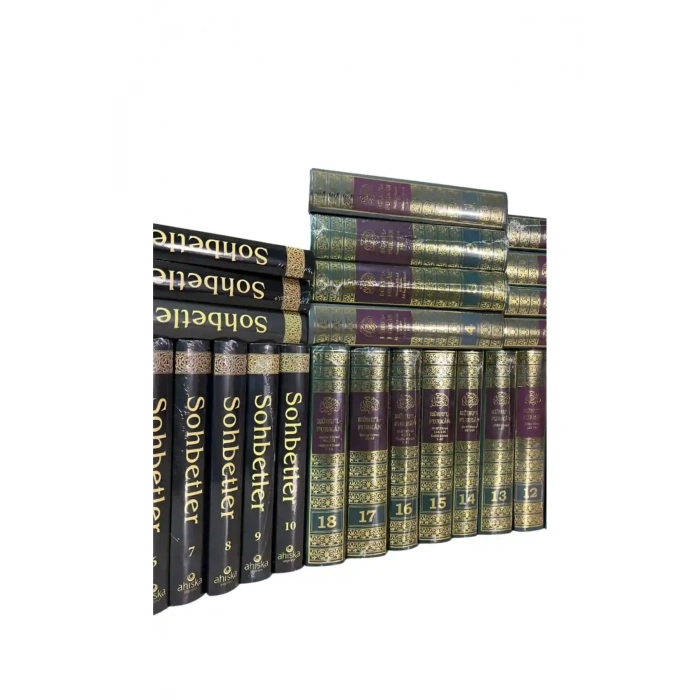 Mahmud Efendi Hazretlerinin Külliyatı 58 Kitap - Özel Baskı