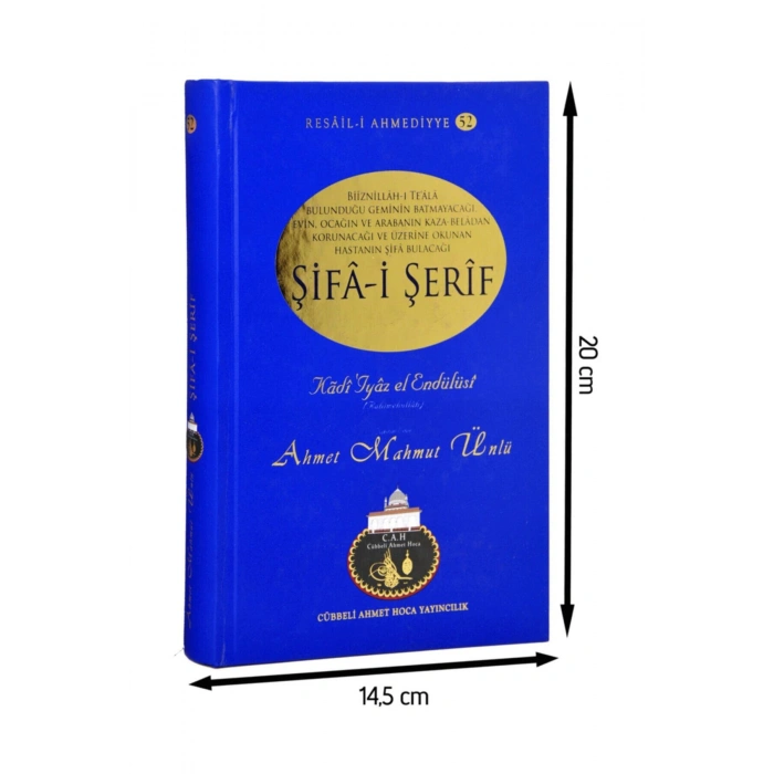 Şifai Şerif Arapça