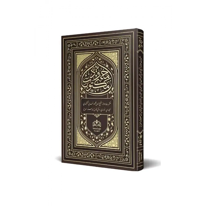 Mektubatı Mahmudiyye Osmanlıca Tıpkıbasım