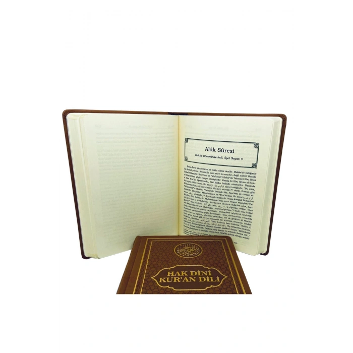 Hak Dini Kuran Dili 10 Cilt Takım - Deri
