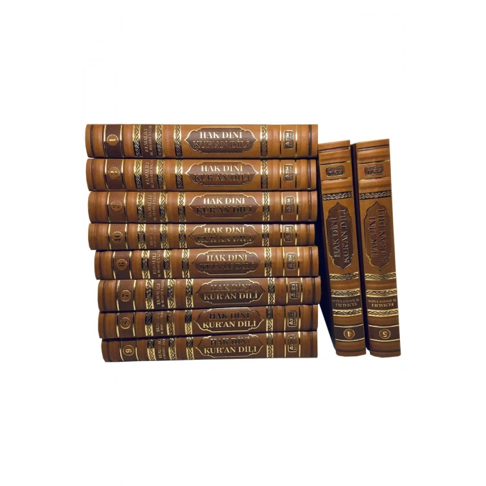 Hak Dini Kuran Dili 10 Cilt Takım - Deri