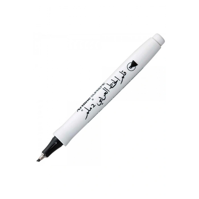 Artline Kaligrafi Kalemi 2.0 mm Arabic Siyah