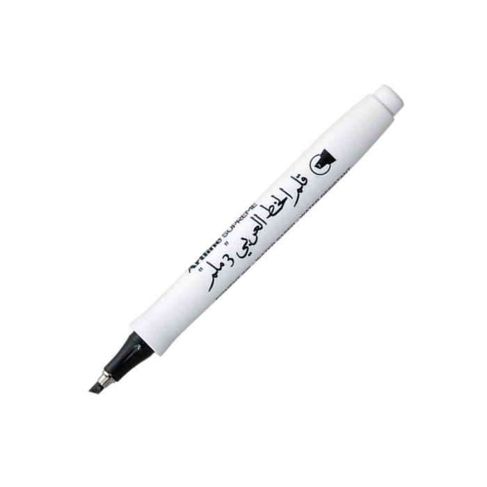 Artline Kaligrafi Kalemi 3.0 mm Arabic Siyah