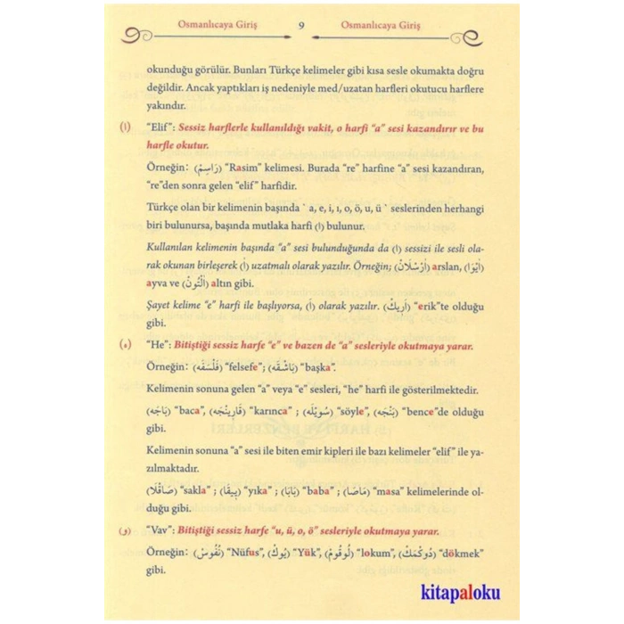 Mızraklı İlmihal Kelime Anlamlı Tercümesi