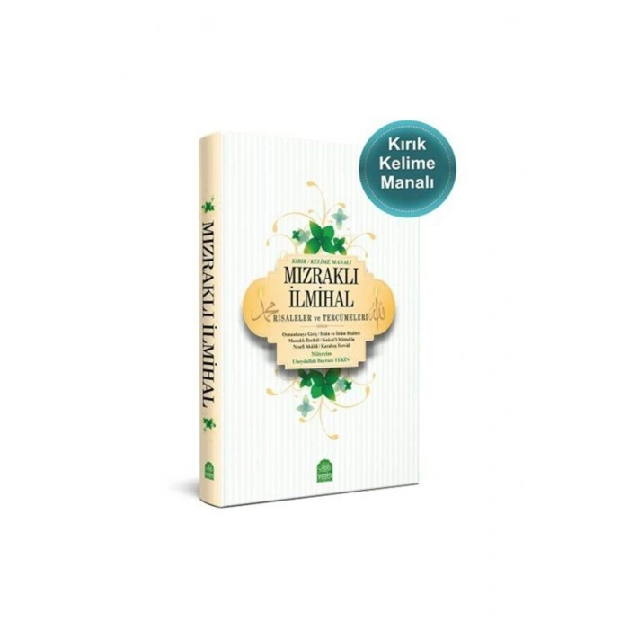 Mızraklı İlmihal Kelime Anlamlı Tercümesi