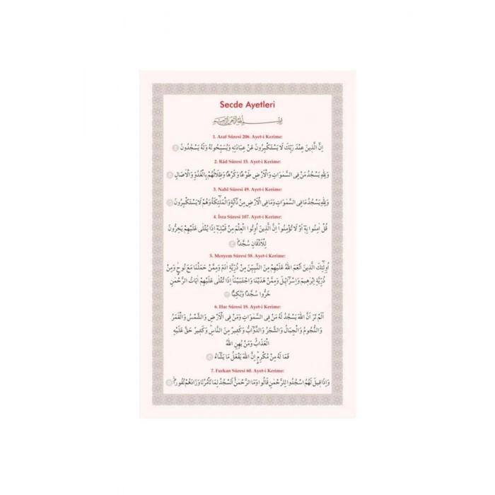 Pvc Secde Ayetleri 11x18