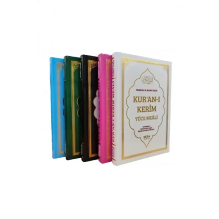 Orta Boy Kuranı Kerim Yüce Meali