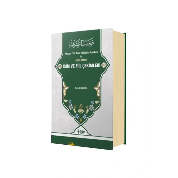 Açıklamalı İsim ve Fiil Çekimleri