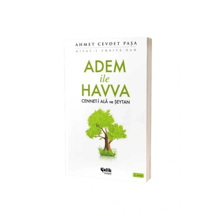Adem İle Havva