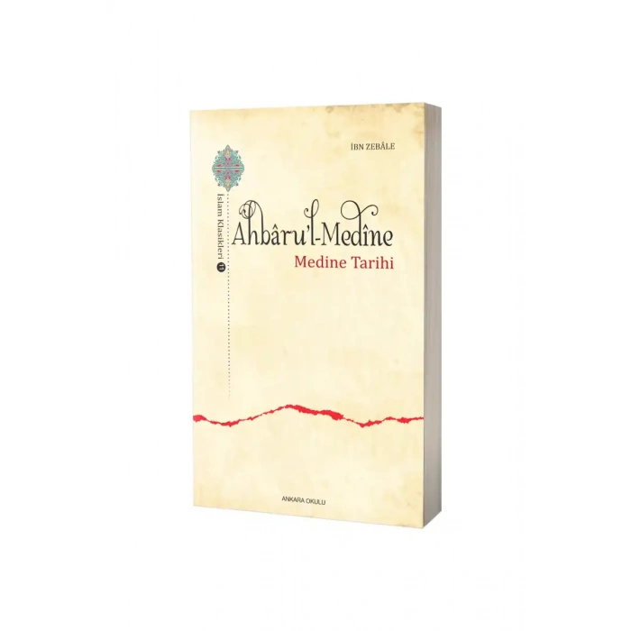 Ahbaru Medine Medine Tarihi