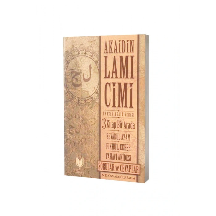 Akaidin Lamı Cimi