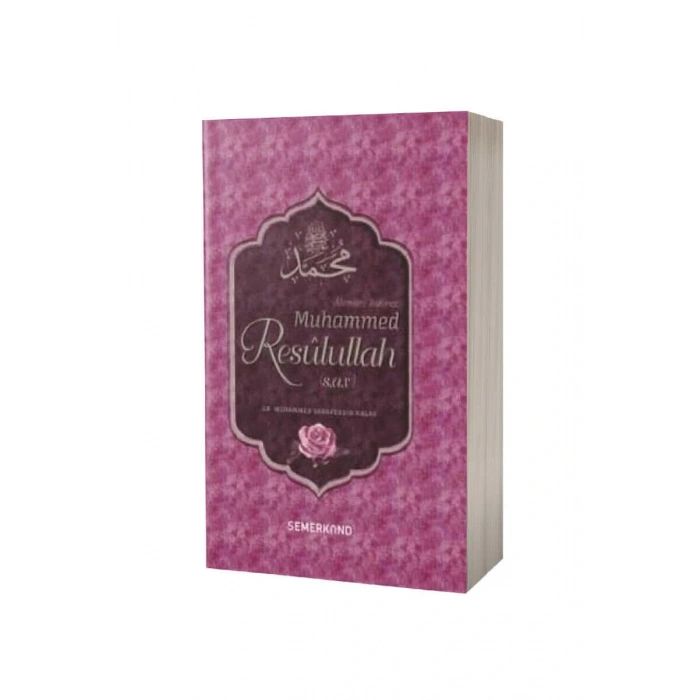 Alemlere Rahmet Muhammed Resulullah