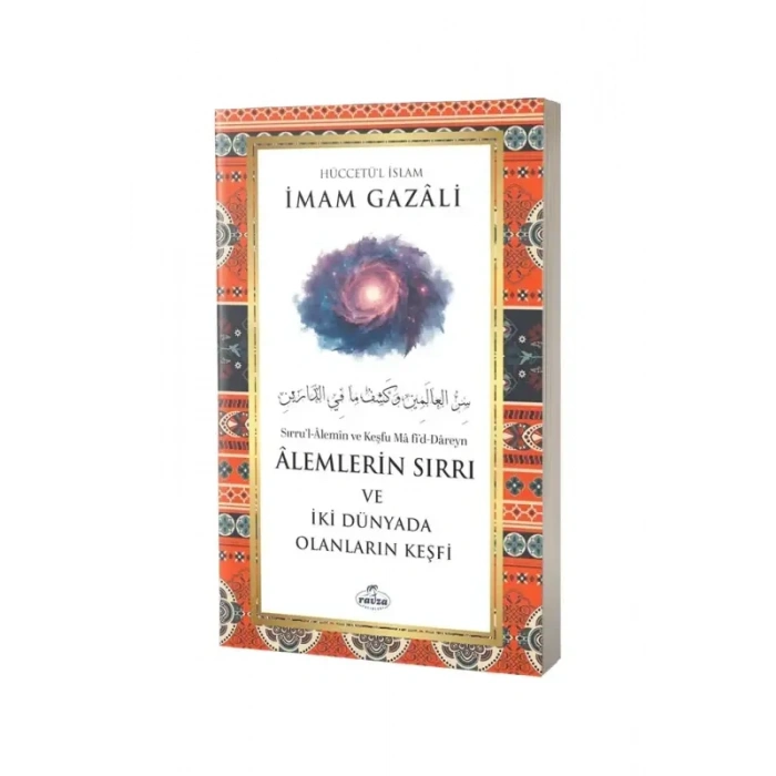 Alemlerin Sırrı ve İki Dünyada Olanlarin Keşfi