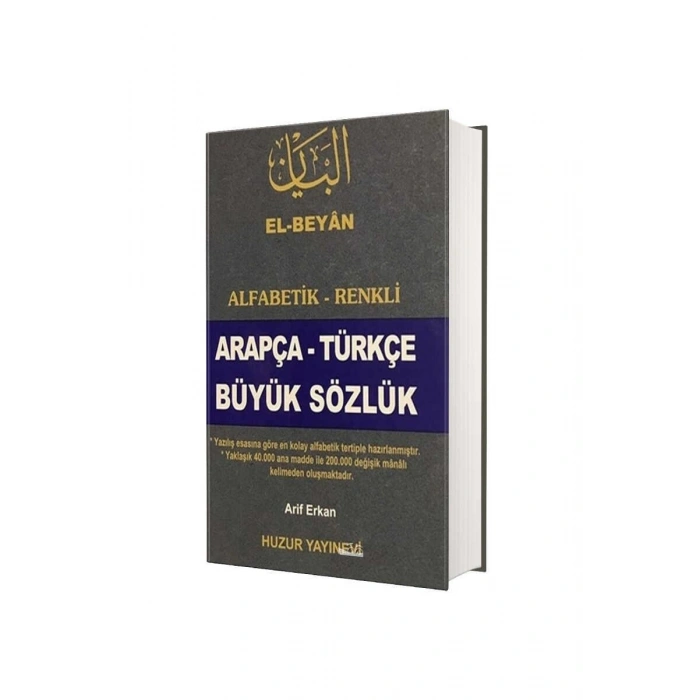 Alfabetik - Renkli Arapça Türkçe Büyük Sözlük
