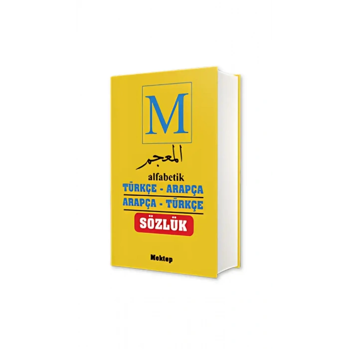 Alfabetik Türkçe Arapça - Arapça Türkçe Sözlük