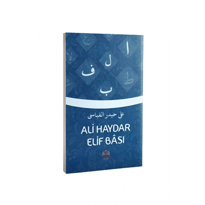 Ali Haydar Elifbası